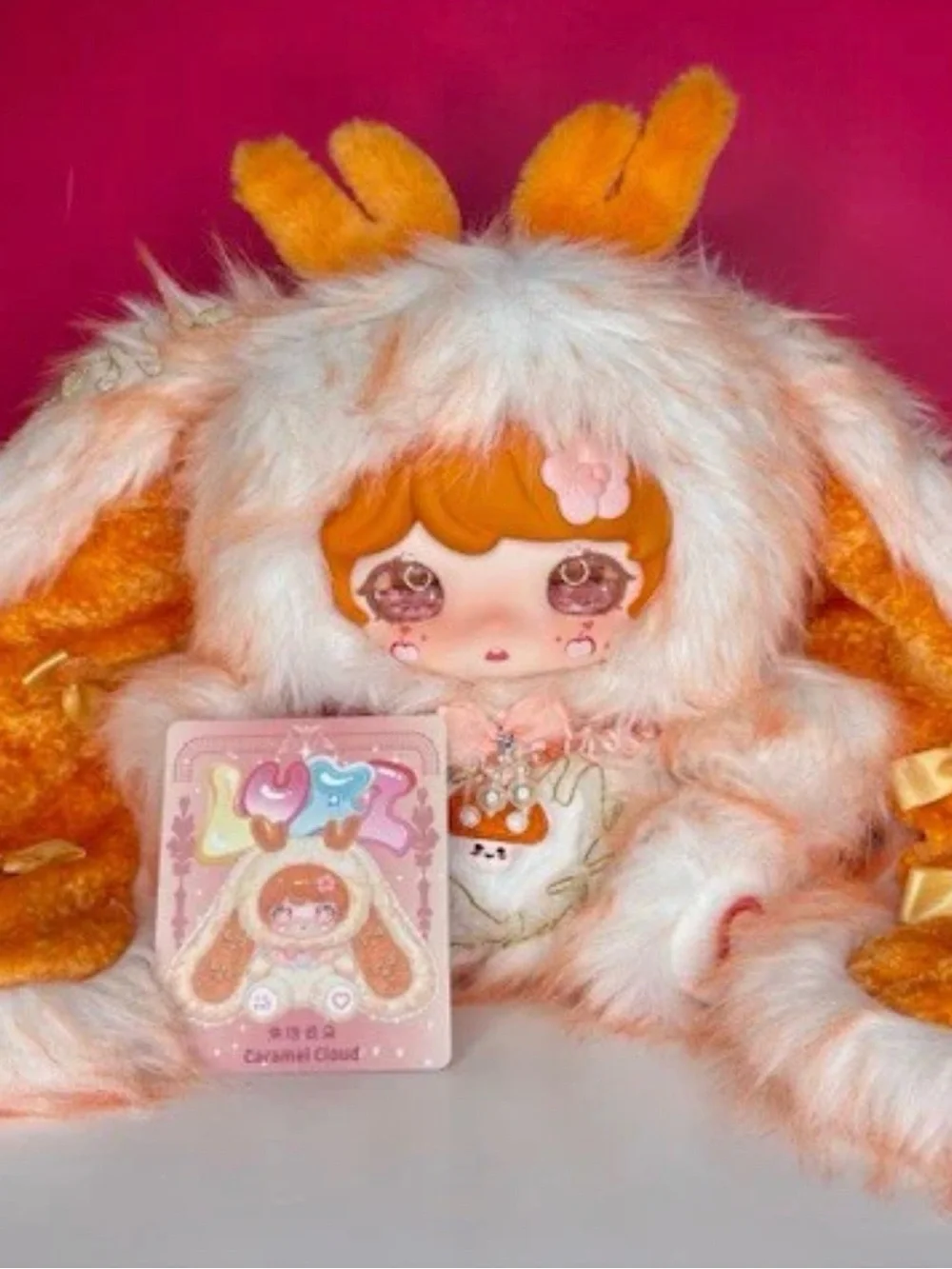 ZFAZ LUXI 400% NWOB CARAMEL CLOUD PLUSH